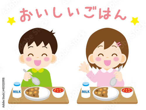 ご飯を食べる子どものイラスト素材2