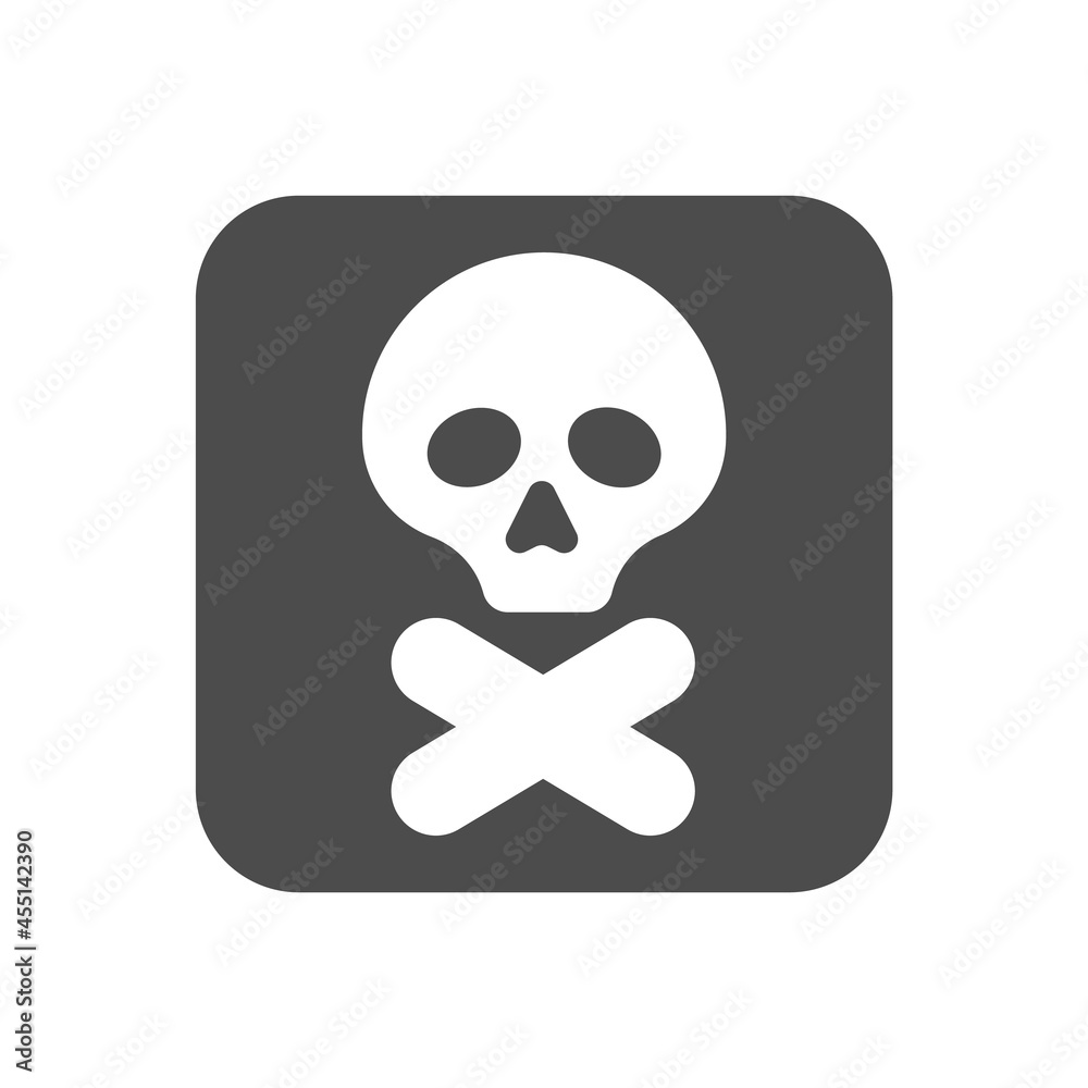 Simple skull icon isolated on white background. Vector illustration. Simple skull icon isolated on white background. Vector illustration.
