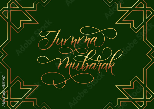 Greeting card with handwritten brush calligraphy Jumma Mubarak. Jumma Mubarak means blessed Friday. Vector illustration.