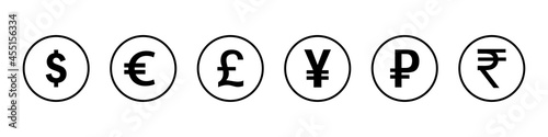 World currencies. Dollar, euro, ruble, yen, pound, rupee. Coin icons isolated on white background. Vector illustration