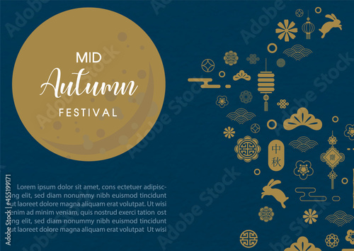 Brown objects and decoration of Chinese Mid Autumn Festival in a rabbit shape with full moon, wording of event on dark blue background. Chinese texts is meaning Happy mid autumn festival in English.