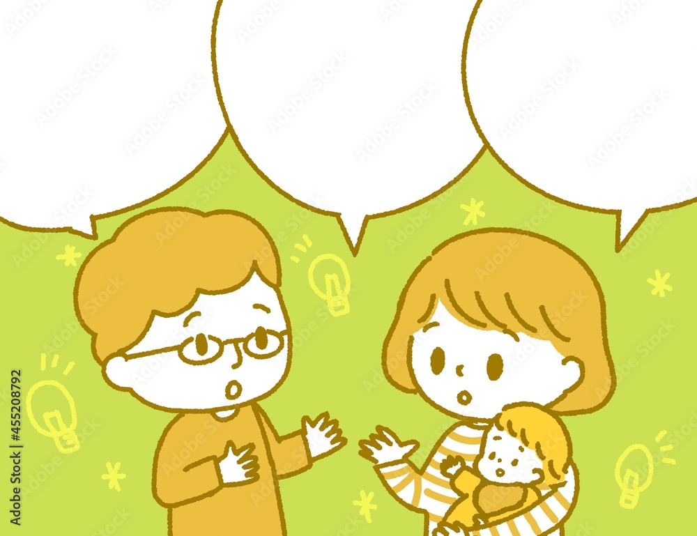 赤ちゃんについて相談する夫婦 赤ちゃんについて相談する夫婦