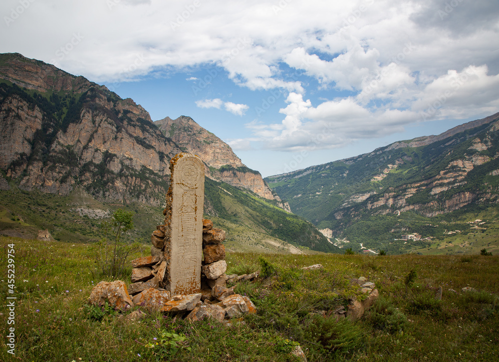 Obraz premium Donifar-Lezgorsk necropolis - the largest necropolis in the Caucasus