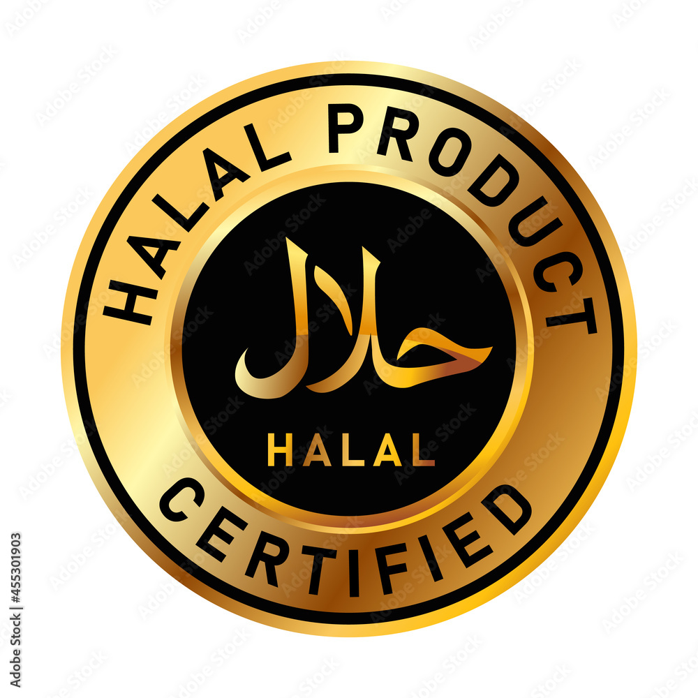 Gold Halal Food Stamp Islam Muslim Approved Product Badge Sticker In 