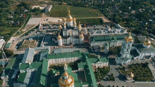 Aerial view - Holy Dormition Pochayiv Lavra, Pochayiv, Ukraine photo