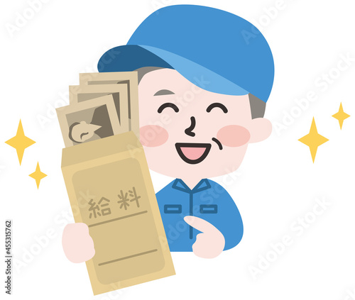 二頭身_お給料日の笑顔作業員