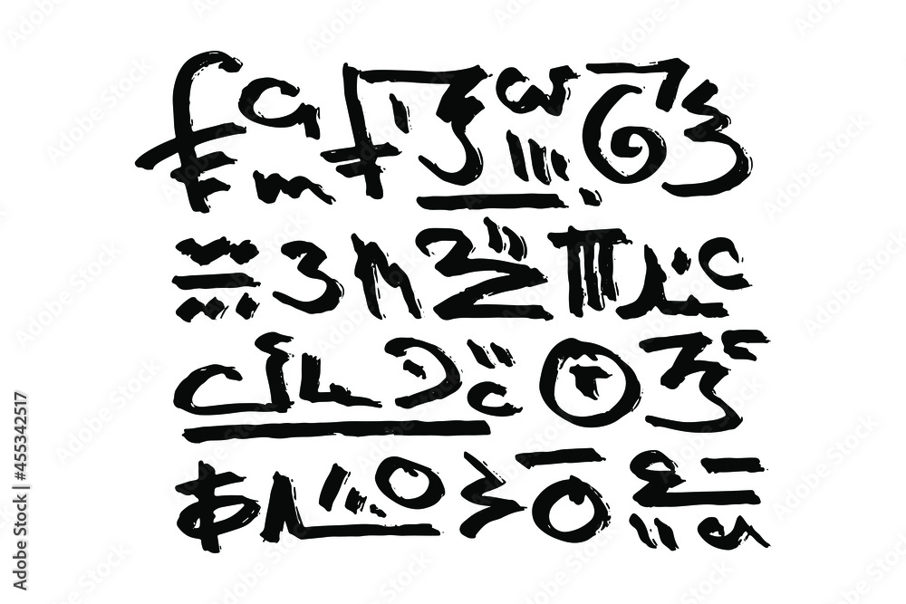 An artifact with mysterious fictional letters, symbols and words written in an unknown, magical, lost Elven language