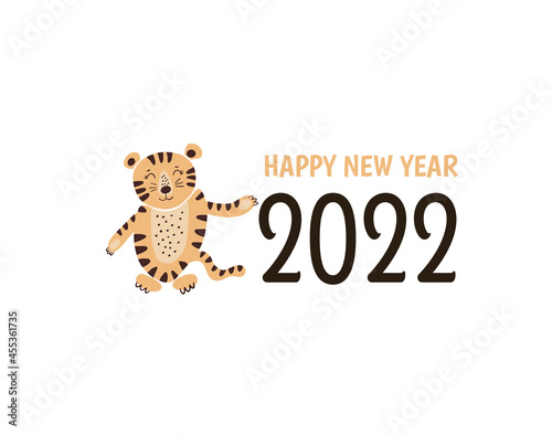 Happy new year 2022. Merry Cristman vector illustration photo