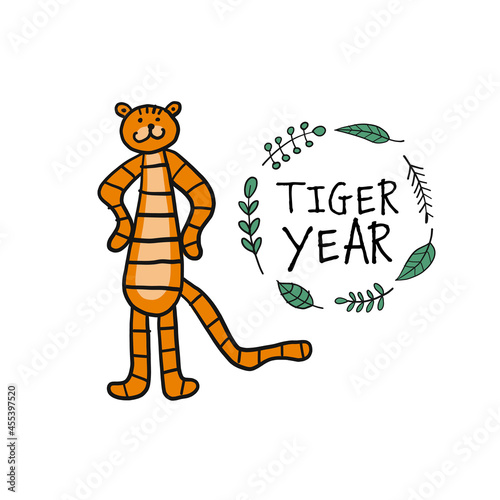 Tiger Cartoon, animal character. Symbol of 2022 New Year. Design Template for Christmas card, banner, poster, holiday decoration