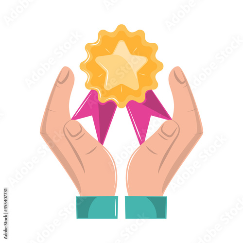 loyalty program reward