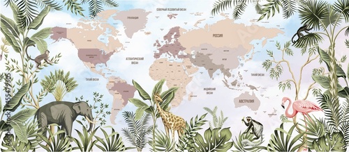 Animals world map for kids wallpaper design. A drawn map of the world in Russian. Design for a children's room. Jungle photo wallpaper. Children's wall decor.