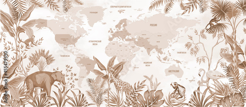 Animals world map for kids wallpaper design. A drawn map of the world in Russian. Design for a children's room. Jungle photo wallpaper. Children's wall decor.

