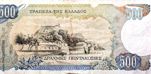 Large fragment of the reverse side of 500 five hundred Greek Drachmes banknote currency issued 1983 in Greece features Corfu which is an island in Greece, old Greek money, vintage retro photo