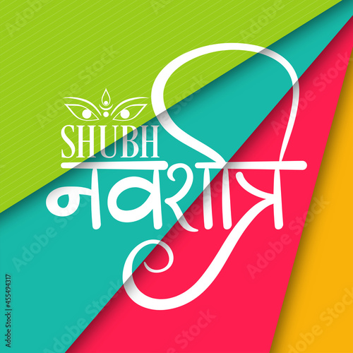 Illustration of Indian festival Navratri with beautiful calligraphy.