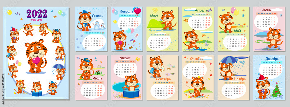Wall calendar template for 2022. Cyrillic.
Calendar for 2022 in Cyrillic. Wall calendar template for 2022. Year of the tiger to the Eastern Chinese calendar. Cute character in flat design.