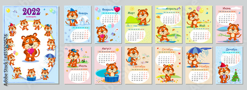 Wall calendar template for 2022. Cyrillic. Calendar for 2022 in Cyrillic. Wall calendar template for 2022. Year of the tiger to the Eastern Chinese calendar. Cute character in flat design.