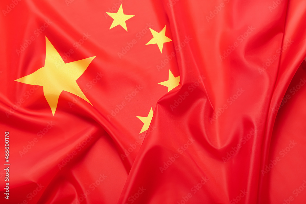 The National Flag of the People's Republic of China as background The National Flag of the People's Republic of China as background