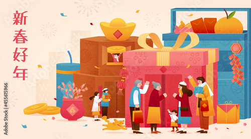 CNY greeting card of gift giving