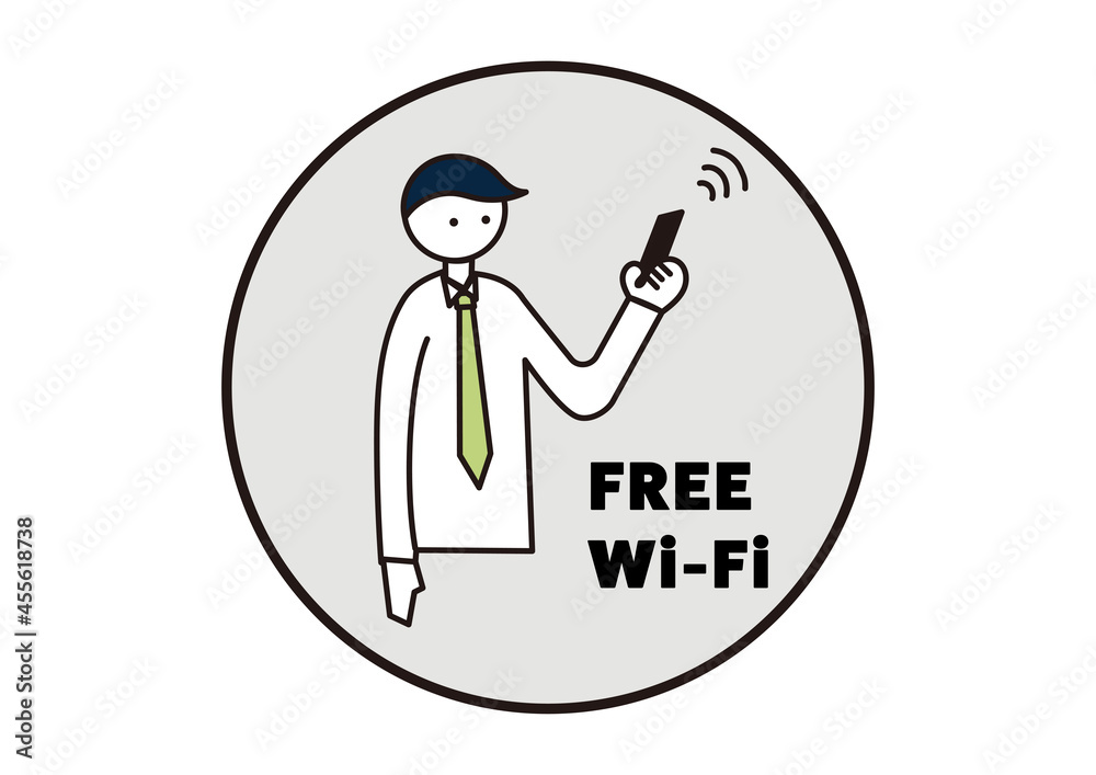 FREE Wi-Fi のシンプルなアイコン(ピクトグラム風ビジネスマン)