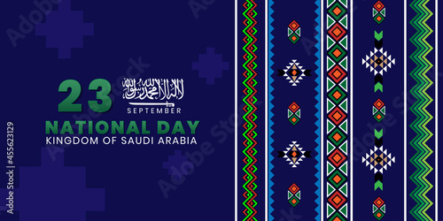 Kingdom of Saudi Arabia National Day. September 23. translation Arabic: Kingdom of Saudi Arabia, vector illustration.
