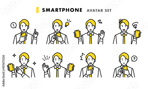 スマートフォンを持つ男性　アバターセット
