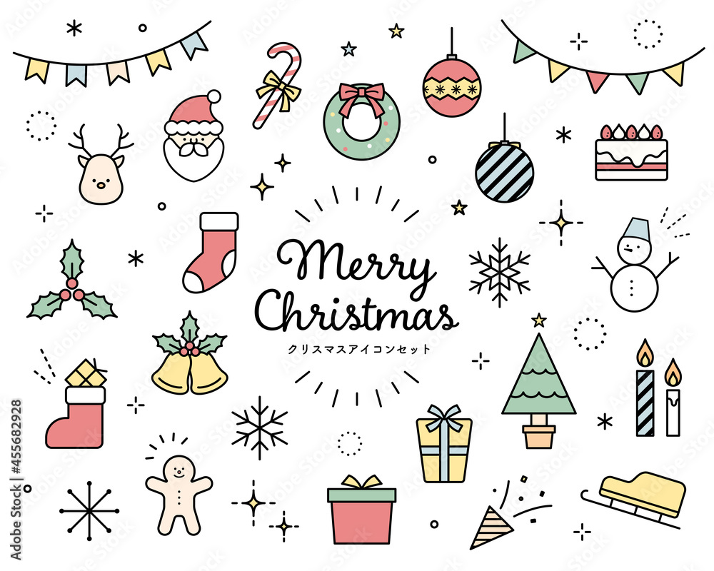 クリスマスのアイコンのセット かわいい サンタクロース トナカイ クリスマスツリー プレゼント Stock Vector Adobe Stock