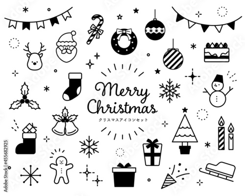 クリスマスのアイコンのセット　かわいい　サンタクロース　トナカイ　クリスマスツリー　プレゼント