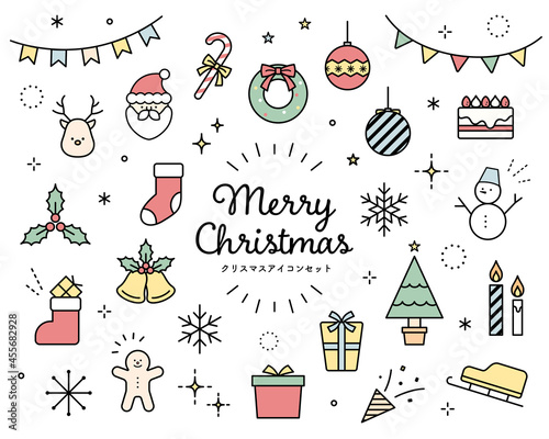 クリスマスのアイコンのセット　かわいい　サンタクロース　トナカイ　クリスマスツリー　プレゼント