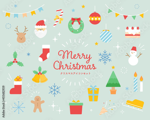 クリスマスのアイコンのセット　かわいい　サンタクロース　トナカイ　クリスマスツリー　プレゼント