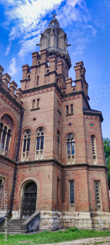 View of the buildings inside the Residence of Bukovinian and Dalmatian Metropolitans. Yuriy Fedkovych Chernivtsi National University. Ukraine. Europe