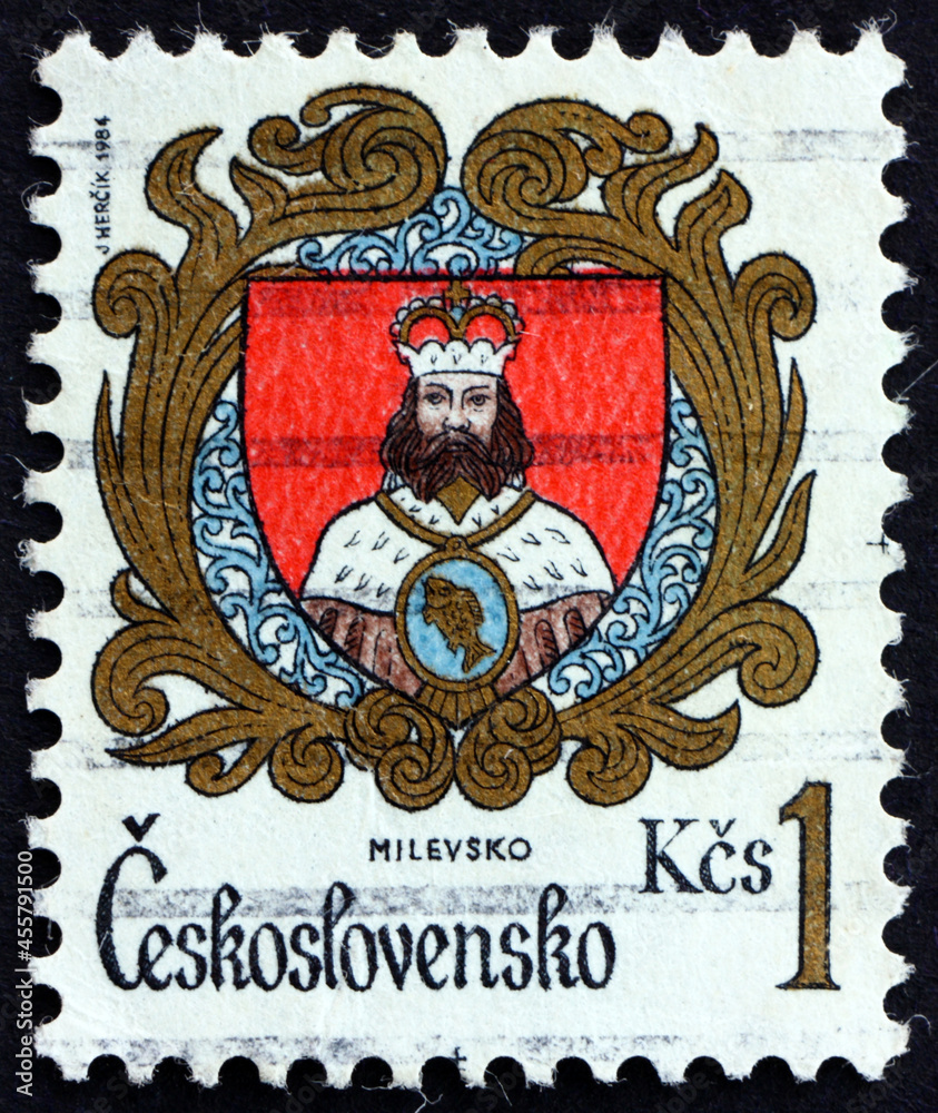 Postage stamp Czech Republic 1984 Milevsko, city arms