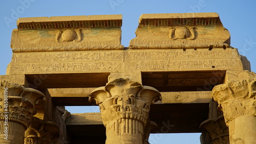 Świątynia Kom Ombo w Egipcie photo