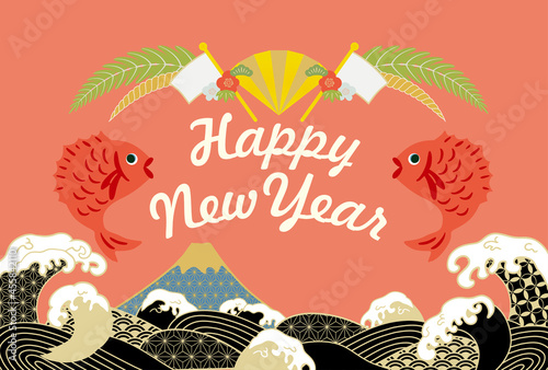 めで鯛　年賀状素材