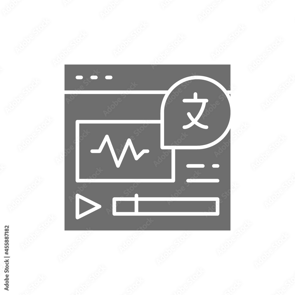 Vector online language translation site grey icon. Vector online language translation site grey icon.