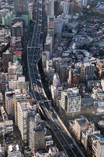 Vue de Tokyo