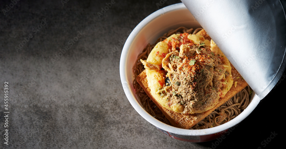 Instant Cup Ramen Vegetable Topping Instant Cup Ramen Vegetable Topping