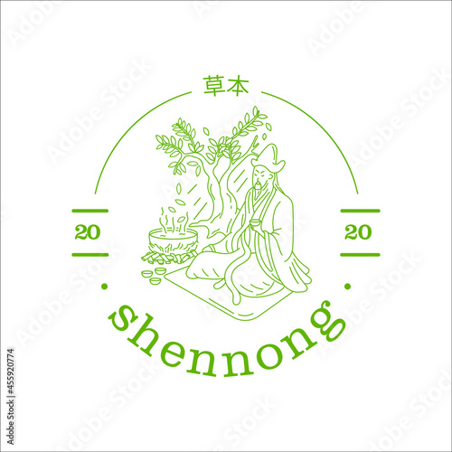 Shennong chinese herb medicine logo for pharmacy