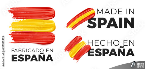 Logos "Fabricado en España", "Made in Spain" et "Hecho en España" vectoriels sur fond blanc