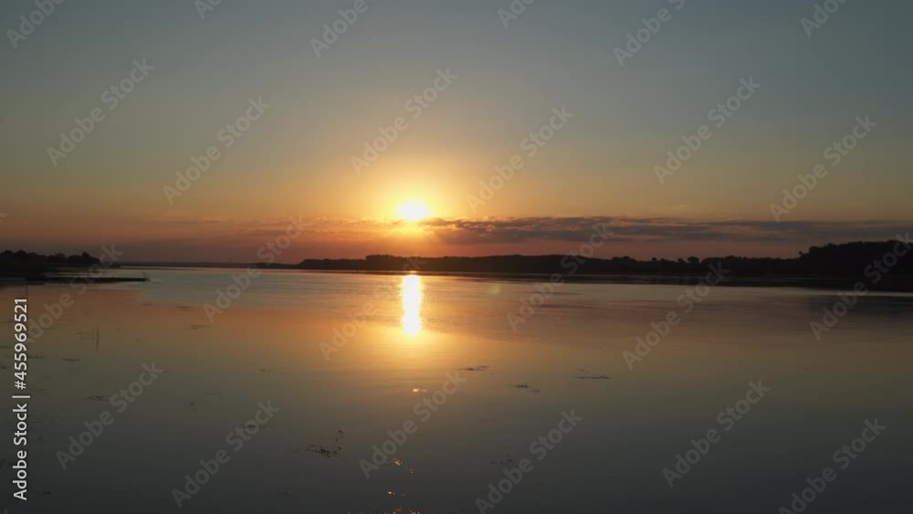 Picturesque sunset over the river. Dnieper river in Ukraine Picturesque sunset over the river. Dnieper river in Ukraine