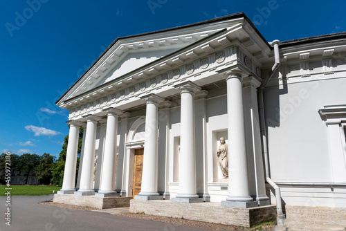 Yelagin palace in St.Petersburg photo