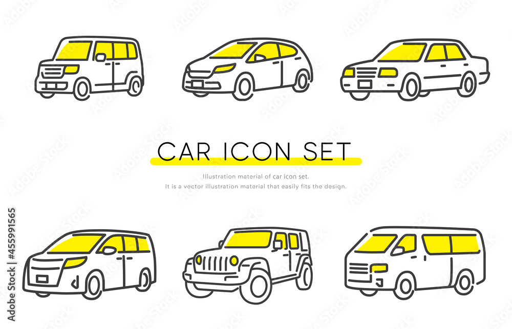 ベクターイラスト素材 いろんな車のアイコンセット Stock Vector Adobe Stock ベクターイラスト素材 いろんな車のアイコンセット Stock Vector Adobe Stock