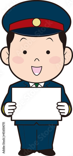 フリップを持つ車掌くん