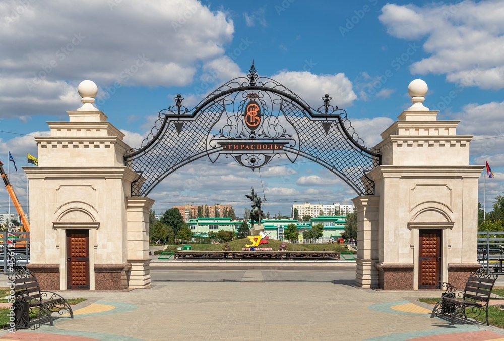 Obraz na płótnie Catherine Gate in Tiraspol, Transnistria w salonie
