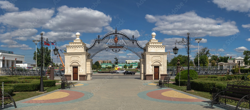 Obraz na płótnie Catherine Gate in Tiraspol, Transnistria w salonie