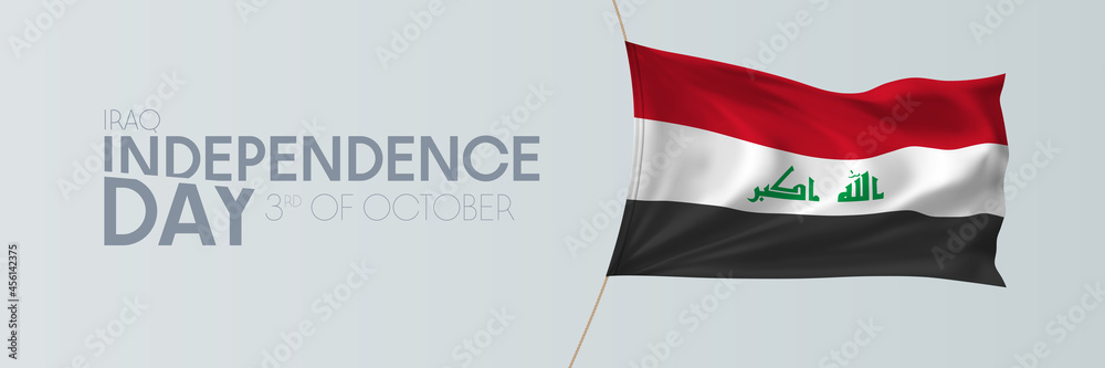 Naklejka premium Iraq independence day vector banner, greeting card.