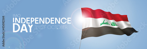 Iraq happy independence day greeting card, banner with template text vector illustration