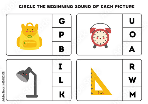 Worksheet for kids. Find the beginning sound. School supplies.