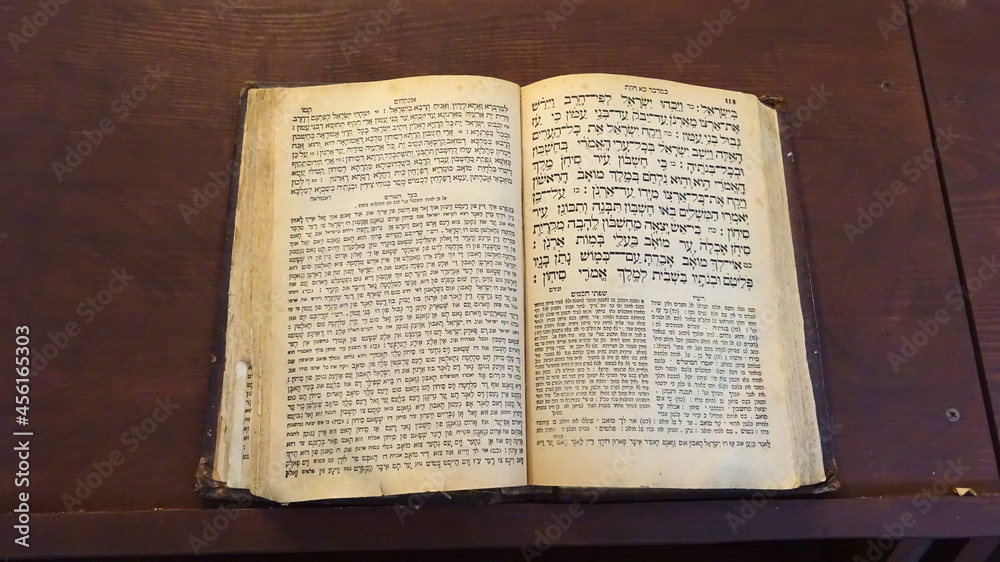 Fototapeta premium Książka stara