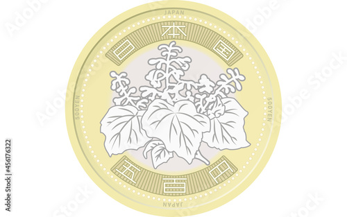 日本円の硬貨（お金）、新500円玉（表）