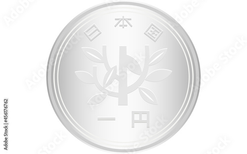 日本円の硬貨（お金）、1円玉（表）